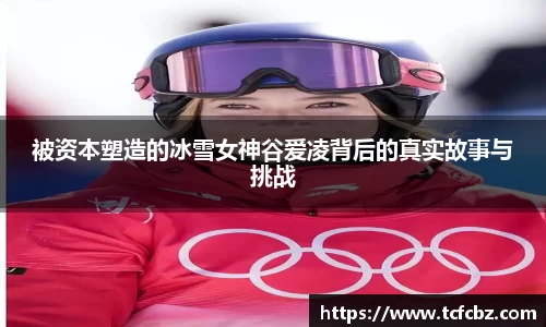 必威BETWAY