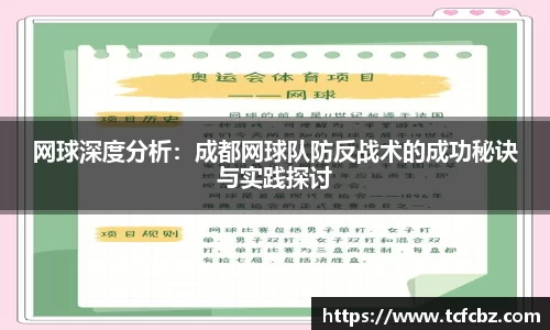 必威BETWAY西汉姆联