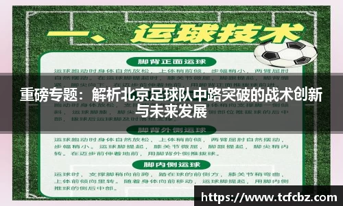 必威BETWAY