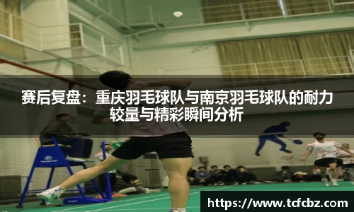 必威BETWAY官方网站