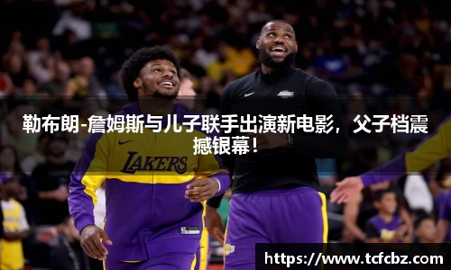 必威BETWAY西汉姆联