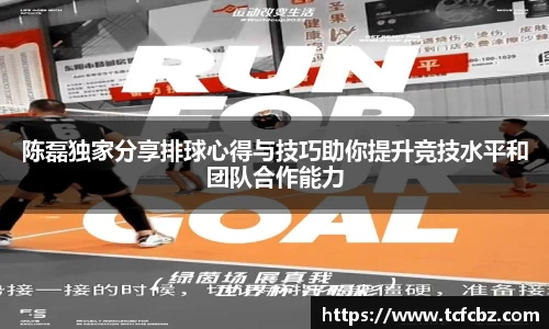 必威
