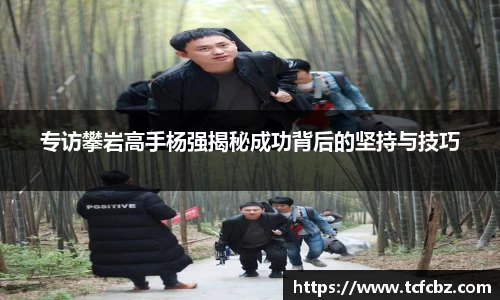 必威BETWAY西汉姆联