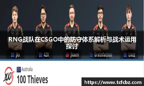 必威BETWAY