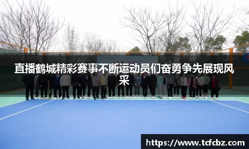 必威BETWAY官方网站
