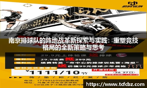 必威BETWAY官方网站