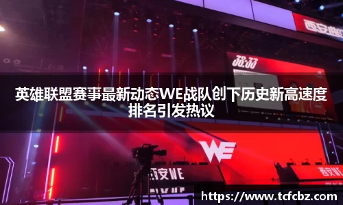 必威BETWAY官方网站