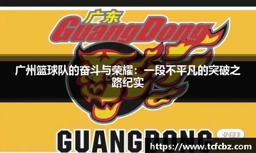 必威BETWAY官方网站