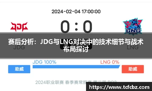 必威BETWAY官方网站