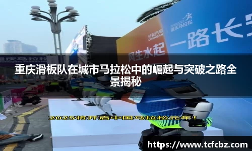 必威BETWAY