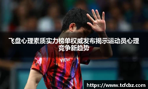 必威BETWAY西汉姆联