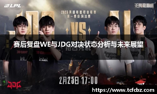 必威BETWAY官方网站