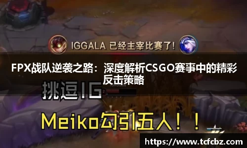 必威BETWAY