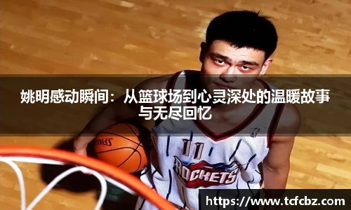 必威BETWAY