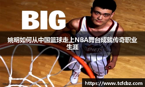 必威BETWAY西汉姆联