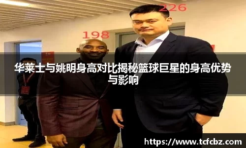 必威BETWAY
