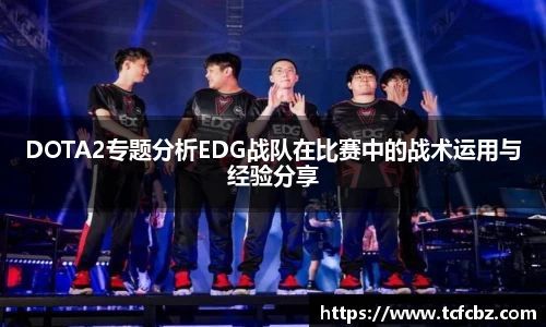 必威BETWAY