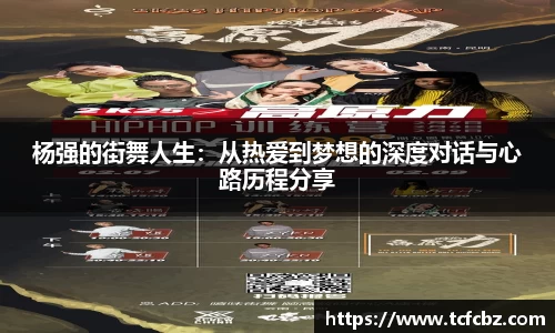 必威