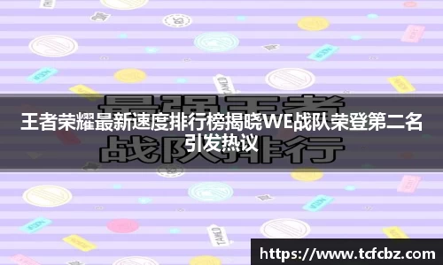 必威BETWAY官方网站