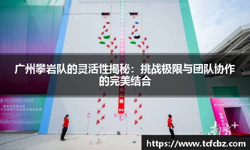 必威