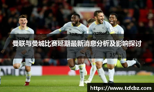 必威BETWAY西汉姆联