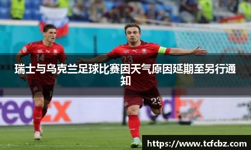 必威BETWAY