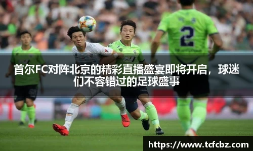 必威BETWAY
