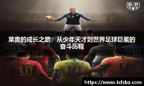 必威BETWAY