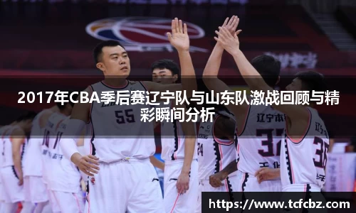 必威BETWAY官方网站
