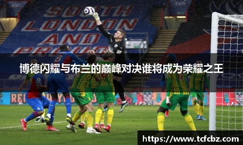 必威BETWAY官方网站