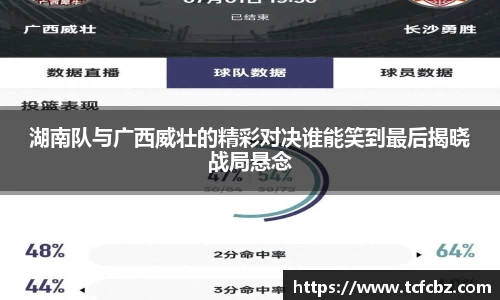 必威BETWAY官方网站
