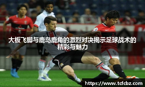 必威BETWAY
