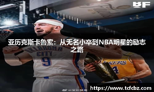 必威BETWAY官方网站