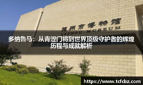 必威BETWAY
