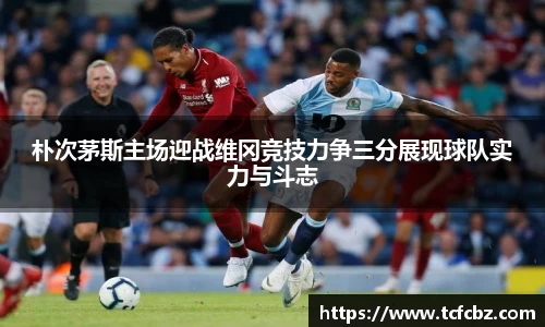 必威BETWAY