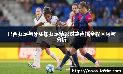 必威BETWAY
