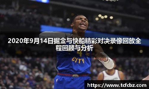 必威BETWAY官方网站