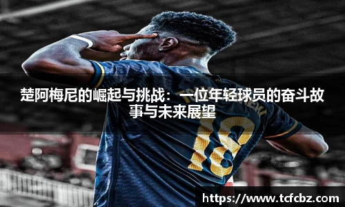 必威BETWAY官方网站