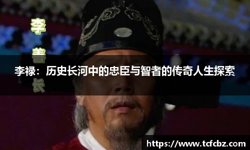 必威