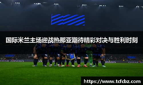 必威BETWAY官方网站