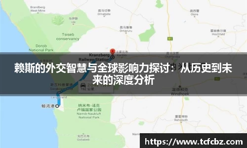 必威BETWAY西汉姆联