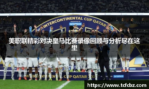 必威BETWAY西汉姆联