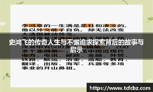必威BETWAY官方网站