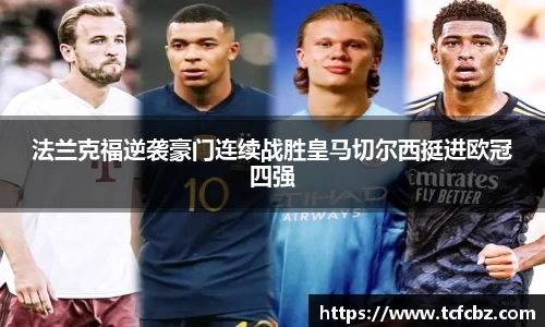 必威BETWAY