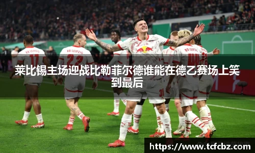 必威BETWAY官方网站