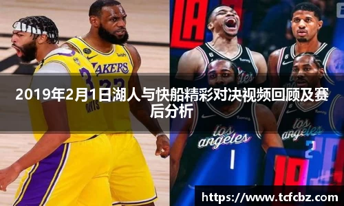 必威