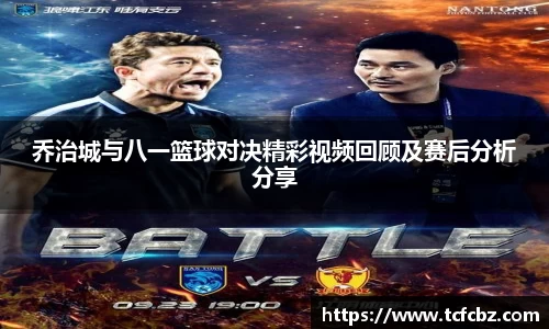 必威BETWAY
