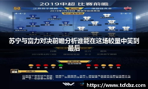 必威BETWAY官方网站