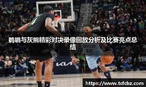 必威BETWAY